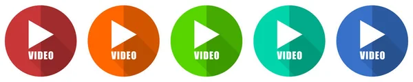 Набір Відеоіконок Червоні Сині Зелені Помаранчеві Плоскі Веб Кнопки Дизайну — стокове фото
