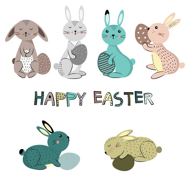 Édes és színes húsvéti nyulak. Vektoros illusztráció — Stock Vector