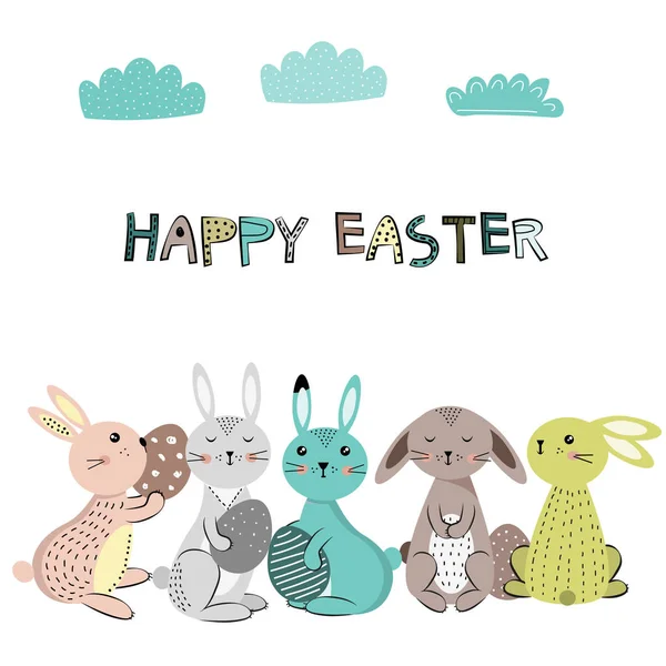 Édes és színes húsvéti nyulak. Vektoros illusztráció — Stock Vector