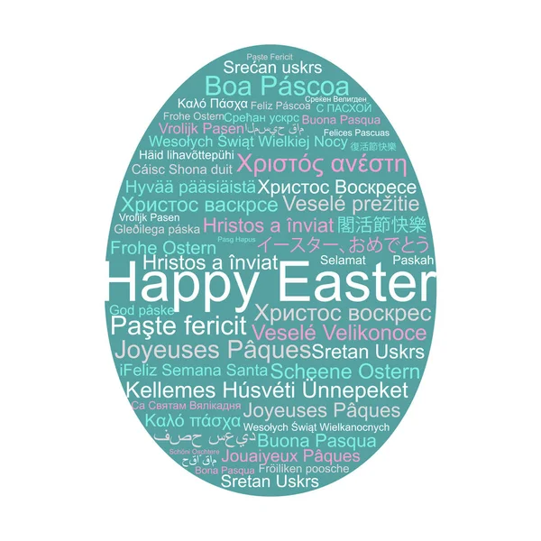 Happy Easter in different languages in egg, word tag cloud, vect Stock