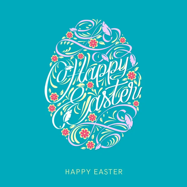 Šťastné velikonoční vajíčko s textem. Velikonoční přání. — Stockový vektor