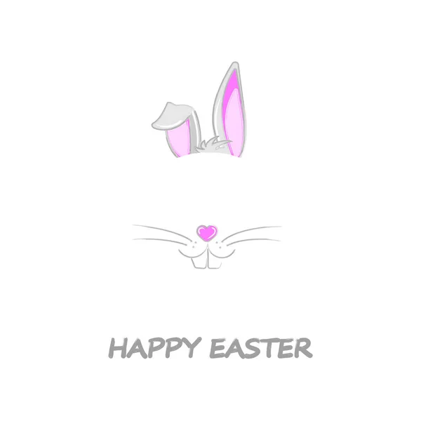 Easter Bunny with teeth and muzzle in the form of heart. Happy Easter greeting card. — Stock Vector