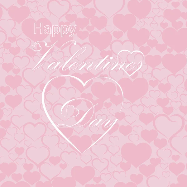 Valentines Day Calligraphy Design Vector Text — Stock Vector