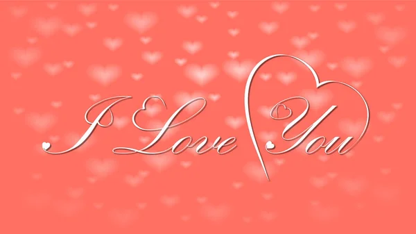 Love You Calligraphy Design Vector Text — Stock Photo, Image