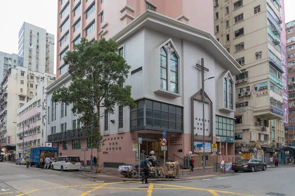 Kowloon Χονγκ Κονγκ Απριλίου 2017 Χονγκ Κονγκ Συμβούλιο Της Εκκλησίας — Φωτογραφία Αρχείου