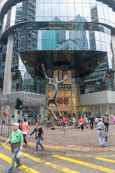Kowloon Hong Kong Апреля 2017 Года Langham Place Shopping Mall — стоковое фото