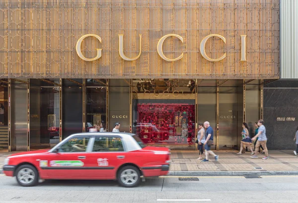 Kowloon Hong Kong Abril 2017 Luxury Gucci Shop Yau Tei — Fotografia de Stock