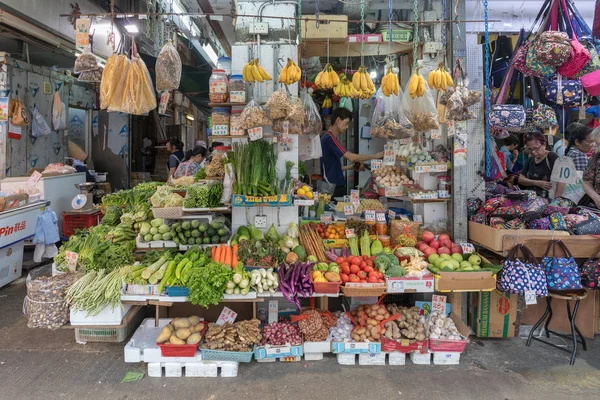 Kowloon Hong Kong Dubna 2017 Čerstvá Zelenina Obchod Argyle Street — Stock fotografie