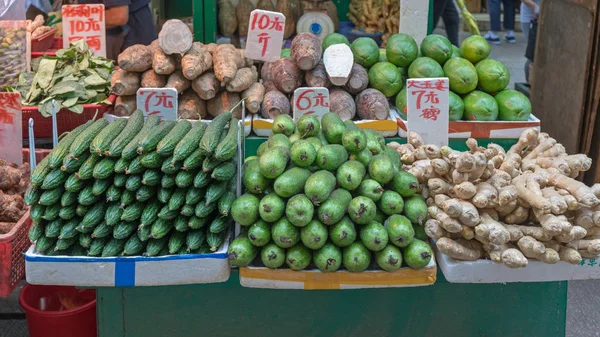 Ortaggi Freschi Radici Mercato Degli Agricoltori Hong Kong — Foto Stock