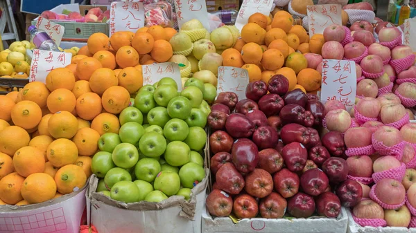 Pommes Oranges Marché Fermier — Photo