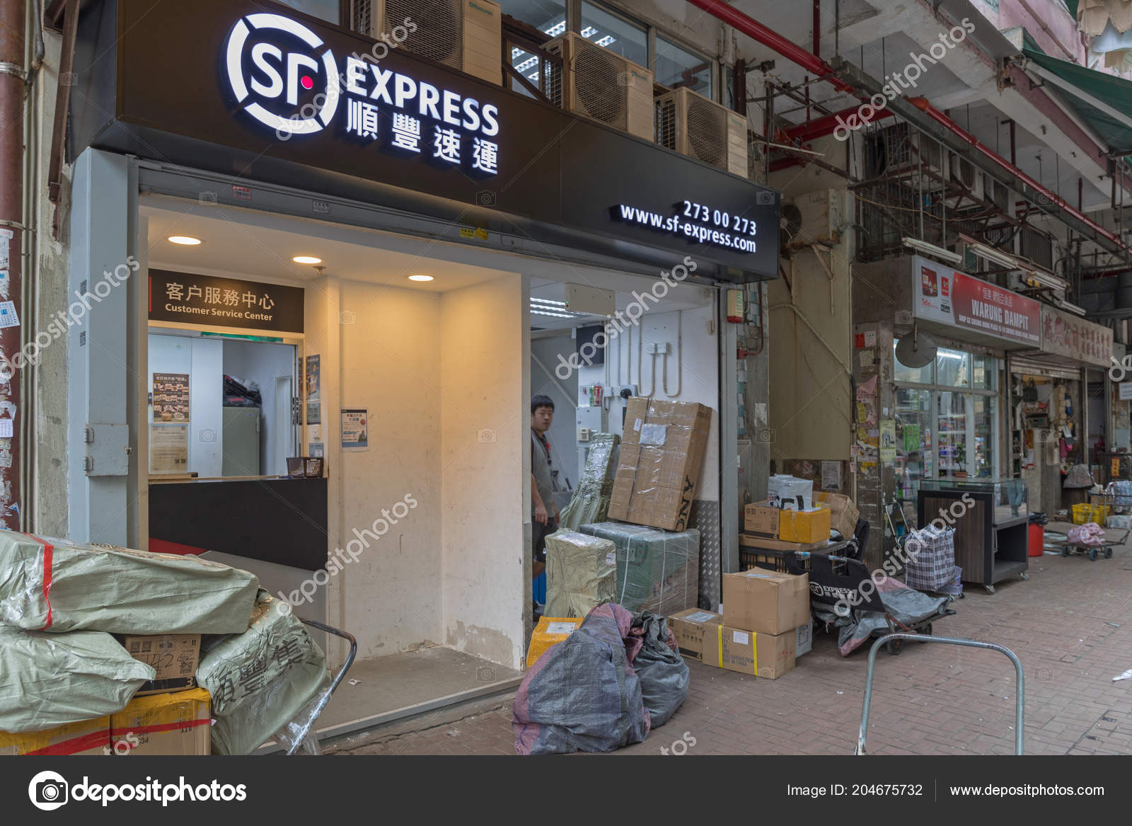 2017 익스프레스 게시물 서비스 홍콩에서 — 스톡 에디토리얼 사진 © Baloncici #204675732