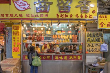 Kowloon, Hong Kong - 22 Nisan 2017: Fast Food ızgara Mong Kok Kowloon, Hong Kong.
