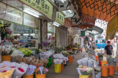 Kowloon, Hong Kong - 21 Nisan 2017: Yeni Kin dükkanı çiçek Market Road, Kowloon, Hong Kong Shun.