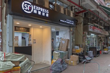 Kowloon, Hong Kong - 22 Nisan 2017: Sf hızlı sevkiyat ve teslimat sonrası hizmetinde Kowloon, Hong Kong.