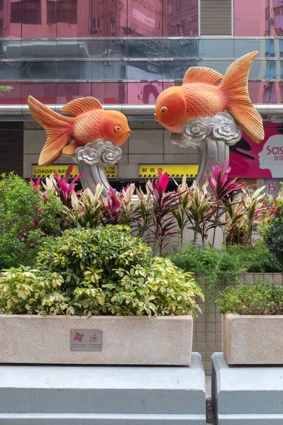 Kowloon Hong Kong Abril 2017 Escultura Peixe Ouro Grande Mercado — Fotografia de Stock