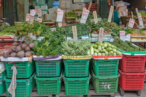 Kowloon Hong Kong Aprile 2017 Ortaggi Freschi Mercato Agricolo Mong — Foto Stock