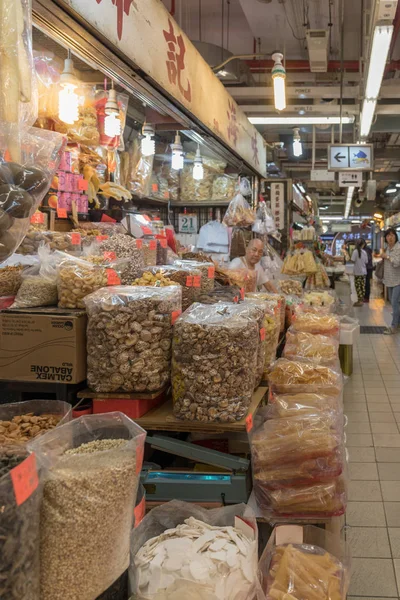 Kowloon Hong Kong April 2017 Bulk Zakken Met Natuurlijke Ingrediënten — Stockfoto