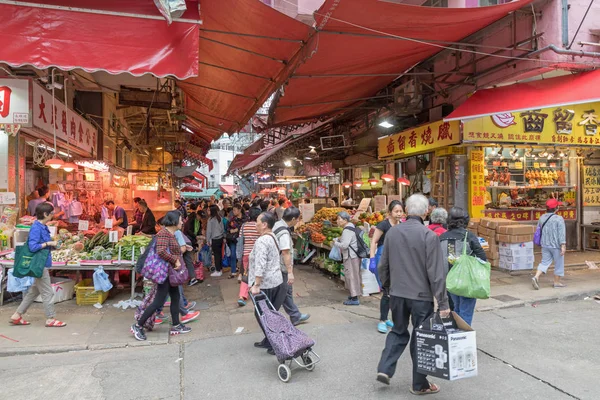 Kowloon Χονγκ Κονγκ Απριλίου 2017 Άτομα Στην Οδό Τοπική Αγορά — Φωτογραφία Αρχείου