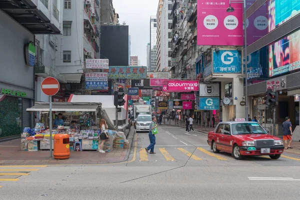 在香港九龙西贡西洋菜街旺角九龙 2017 霓虹灯 — 图库照片