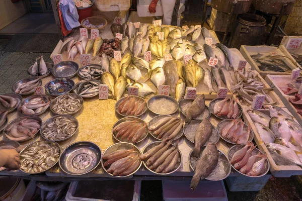 Świeże Ryby Tace Targ Uliczny Hongkongu — Zdjęcie stockowe