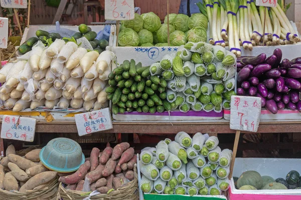 Variedade Legumes Frescos Mercado Agricultores Hong Kong — Fotografia de Stock