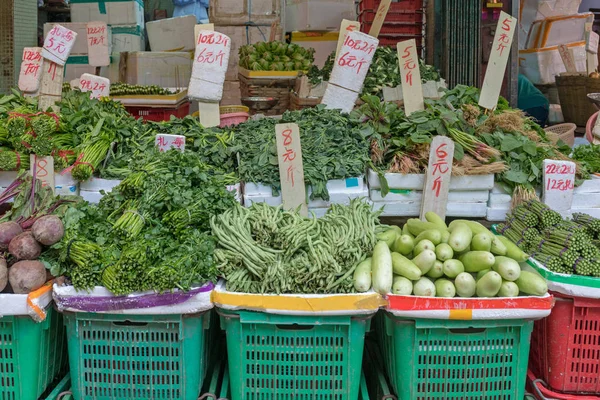 Świeże Warzywa Rynku Rolników Hong Kongu — Zdjęcie stockowe