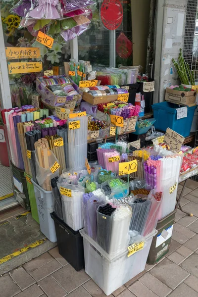 Kézműves Virág Wrap Anyagi Shop — Stock Fotó