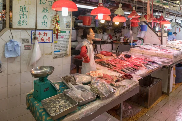 Kowloon Hong Kong Abril 2017 Yuen Street Farmers Market Interior —  Fotos de Stock