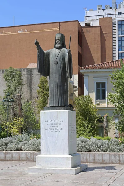 Ateny Grecja Maja 2015 Posąg Arcybiskup Damaskinos Cypru Platia Mitropoleos — Zdjęcie stockowe