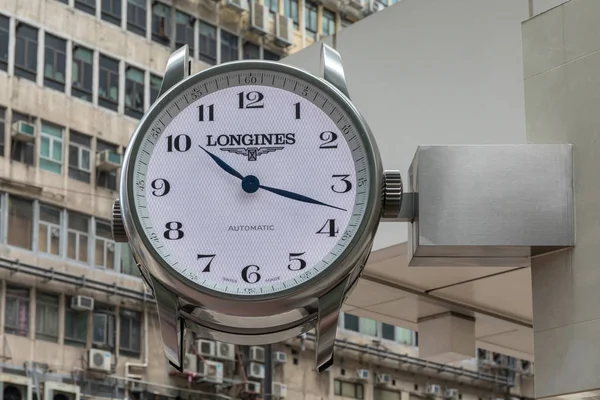 Kowloon Hong Kong Abril 2017 Señal Reloj Big Longines Mong —  Fotos de Stock