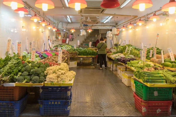 Kowloon Hong Kong Апреля 2017 Fresh Vegetables Fruits Long Shop — стоковое фото