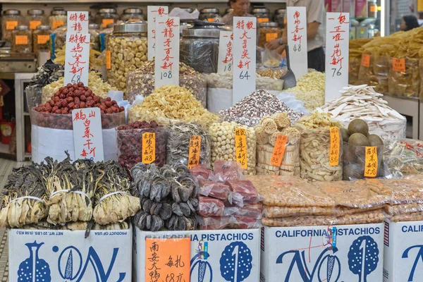 Kowloon Hong Kong Abril 2017 Ingredientes Tradicionales Chinos Secos Tienda —  Fotos de Stock