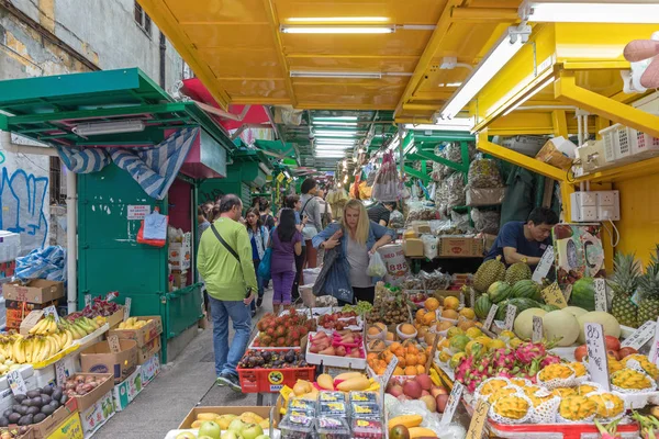 Hong Kong Abril 2017 Frutas Verduras Mercado Callejero Centro Hong — Foto de Stock