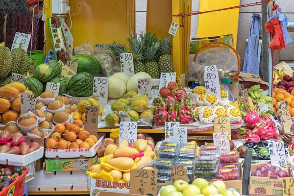 Hong Kong Abril 2017 Frutas Legumes Mercado Rua Central Hong — Fotografia de Stock