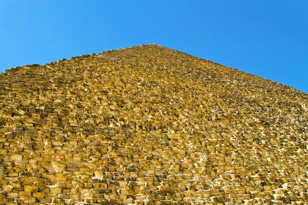 Μεγάλη Πυραμίδα Της Γκίζας Πλευρά Κοντά — Φωτογραφία Αρχείου