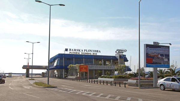 Bar Montenegro April 2011 Barska Plovidba Passengers Terminal Building Port — Stock Photo, Image