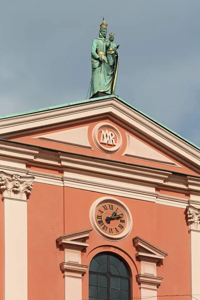 Ljubljana Slowenien Oktober 2014 Franziskanische Verkündigungskirche Ljubljana Slowenien — Stockfoto