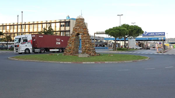 Koper Slovenia Ottobre 2014 Main Gate Cargo Terminal Commercial Port — Foto Stock