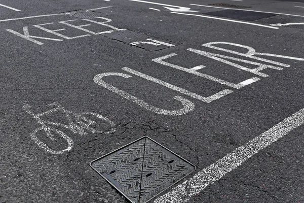 Keep Clear Bike Lane Painted Sign Street London — Stock Photo, Image