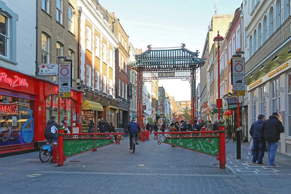 Londres Reino Unido Noviembre 2013 Entrada Zona Peatonal China Town —  Fotos de Stock