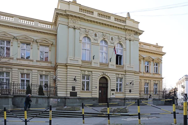 Belgrade Serbie Mars 2015 Première École Primaire King Peter Belgrade — Photo