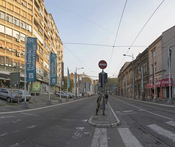 Belgrad Serbia Listopada 2014 Karadjordjeva Street Mala Centrum Sava Belgradzie — Zdjęcie stockowe