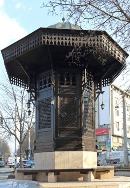 Belgrade, Sırbistan - 18 Mart 2015: Sebilj Cesma Kosovsa Street, Belgrade, Sırbistan.