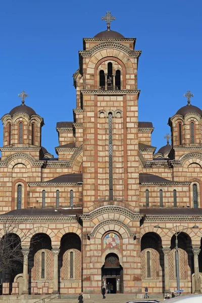 Belgrado Serbia Febrero 2015 Iglesia Ortodoxa San Marcos Tashmaidan Belgrado — Foto de Stock