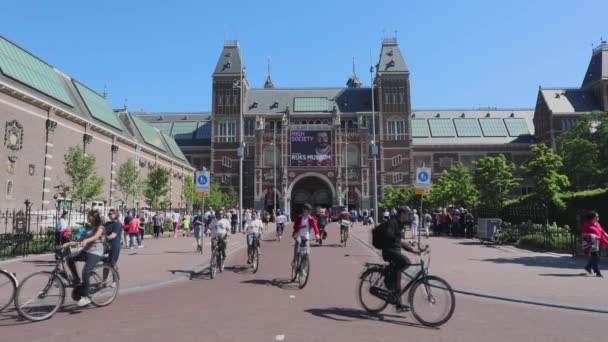 荷兰阿姆斯特丹 2018年5月15日 荷兰国家艺术和历史博物馆 荷兰阿姆斯特丹 — 图库视频影像