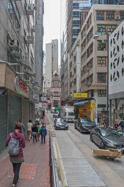Χονγκ Κονγκ Απριλίου 2017 Lok Wing Street Στο Sheung Wan — Φωτογραφία Αρχείου