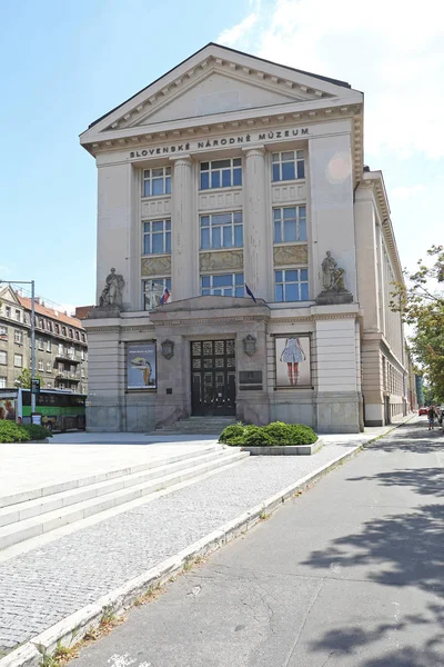 Bratysława Słowacja Lipca 2015 Słowackiego Muzeum Narodowego Zabytkowym Budynku Bratysławie — Zdjęcie stockowe