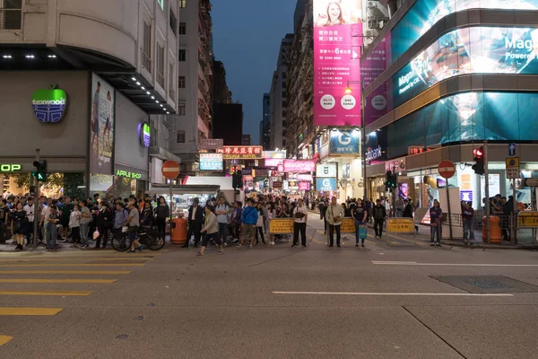 Коулун Гонконг Апреля 2017 Года Пешеходные Переходы Улице Аргил Монг — стоковое фото