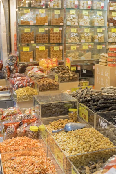 Traditional Chinese Dried Ingredients Shop Kowloon Hong Kong — Stock Photo, Image