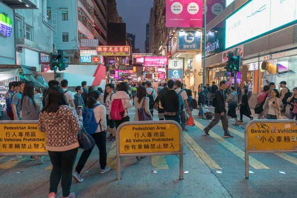 Kowloon Hong Kong Abril 2017 Área Peatones Mercado Nocturno Sai — Foto de Stock